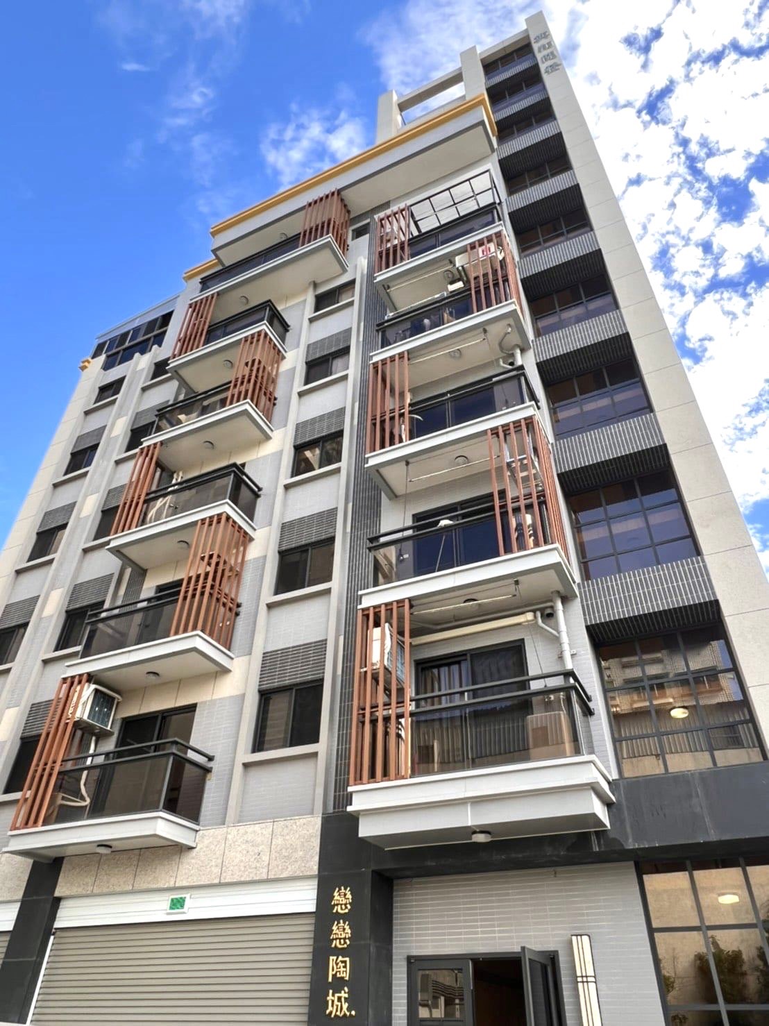 <戀戀陶城>鶯歌陶瓷段